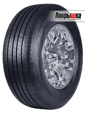 LandSail CLV2 225/65 R17 102H